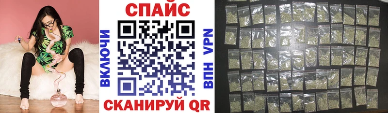 Бутират оксибутират  купить  сайты  Мышкин 