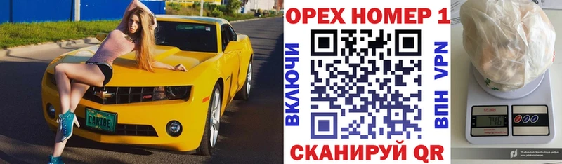 ОМГ ОМГ ССЫЛКА  Мышкин  Кокаин Колумбийский 