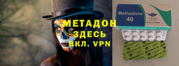 Альфа ПВП Алексеевка