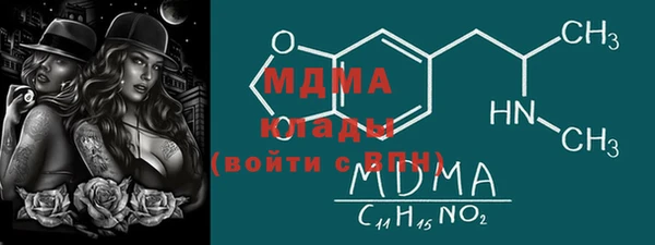 гашик Алзамай