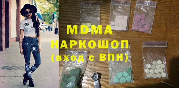 гашик Алзамай