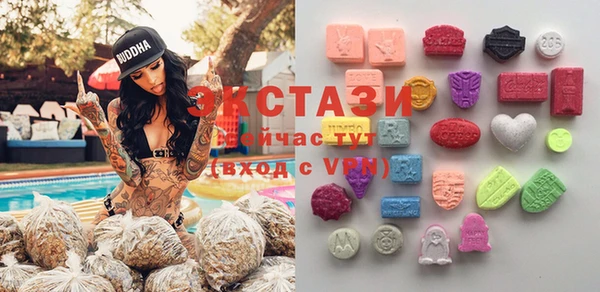 Альфа ПВП Алексеевка