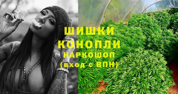 кокаин премиум Алексин