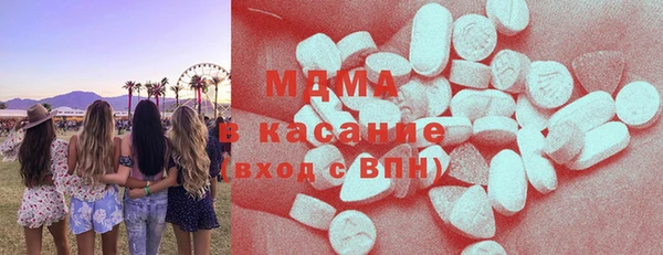 кокаин премиум Алексин