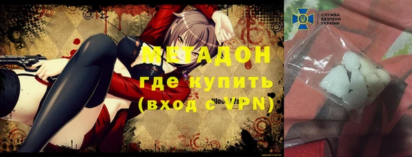 Альфа ПВП Алексеевка