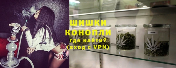 меф VHQ Абинск
