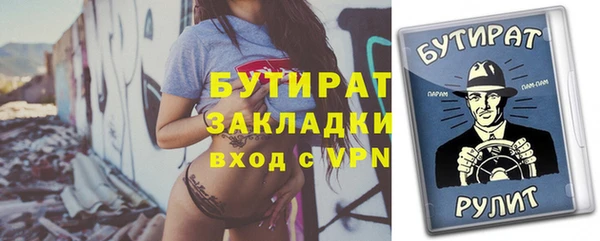 гашик Алзамай